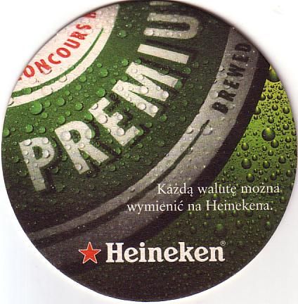 heineken01b.jpg